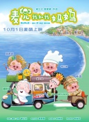 亚洲无线视频